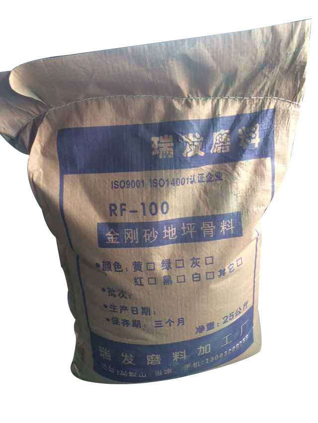 金刚砂耐磨榴莲视频APP下载最新版本材料