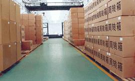 耐磨榴莲视频APP下载最新版本包工包料